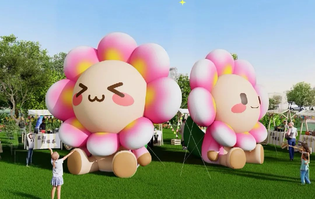 请查收！总督楼后花园奇境漫游邀请函！