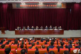 锚定绿色低碳高质量可持续发展 青岛地铁集团召开2025年工作会议图片