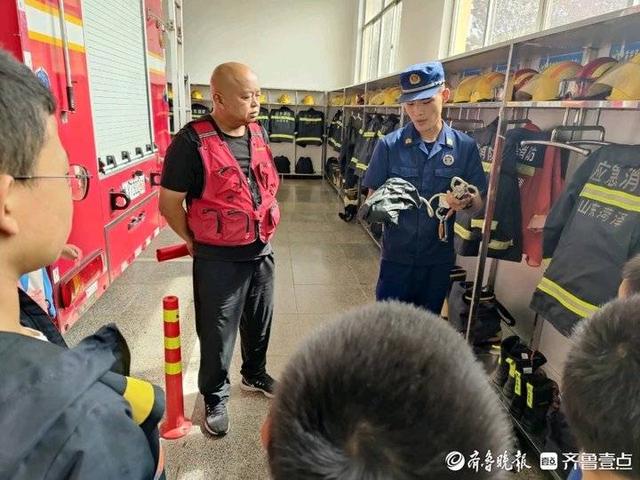 壹点公益｜发生火灾后如何逃生？“希望小屋”孩子参观消防大队