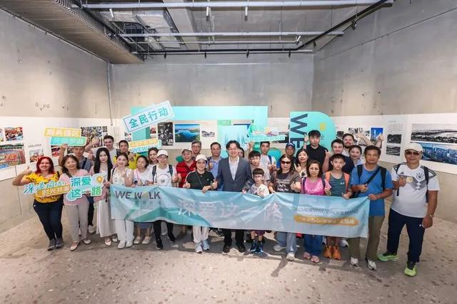 暴走一日，深港市民打卡嗨不停