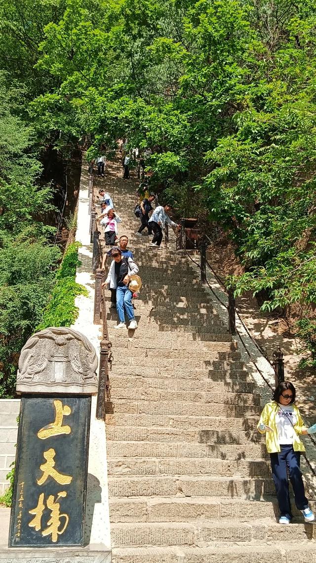 初秋必打卡！崆峒山的秋景已上线