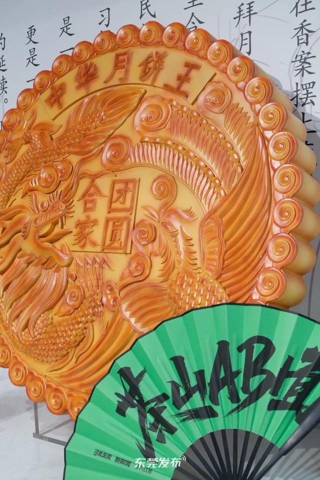 网红零食、秋季限定味道……东莞这个小镇，“吃定了”！