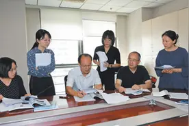 为高水平工程科技提供交流平台（科技视点·加快培育世界一流科技期刊）图片