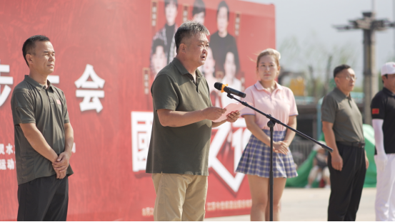 “好运山东” “国缘·今世缘”杯 第七届泰山徒步大会成功举行