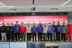 中国电建集团核电工程有限公司：“奋进曲”里喜迎“开门红”图片