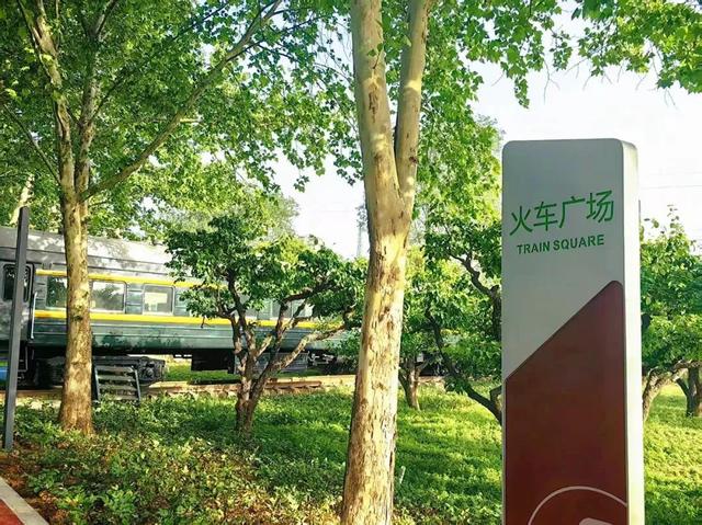 存放在郑州世纪公园里的火车头，大有来头！