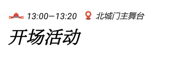 “有客宿宿”全新上线——深度领略贵州美宿魅力