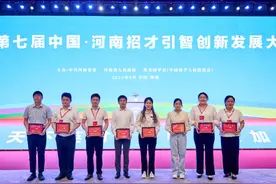 “郑”好“寓”见你！郑州城发美寓助力郑州引才聚才图片