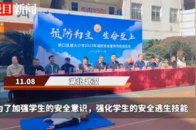 “火焰蓝”携手“白大褂”亮相校园，这场消防安全演练“燃”起来图片