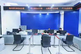 边境通行证可“全市通办” 重庆市民凭身份证即可申领图片