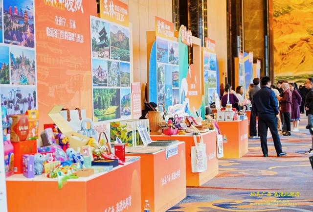 “壮美广西 浪漫北部湾”——2025年广西精品剧目巡演暨文化旅游宣传推介活动走进西宁