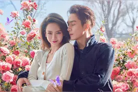 《妻子的浪漫旅行2025》开播，李承铉：我有中华人民共和国永居证了！图片