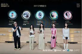 以数字基建激活经济多元发展，澳门通展现澳门创新力量图片