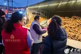 高密农商银行：普惠金融让小本生意更好做图片