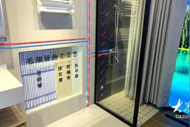 山亭：浅层地热能成节能减排生力军图片