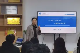 一间高校工作室缘何频出育人成果图片