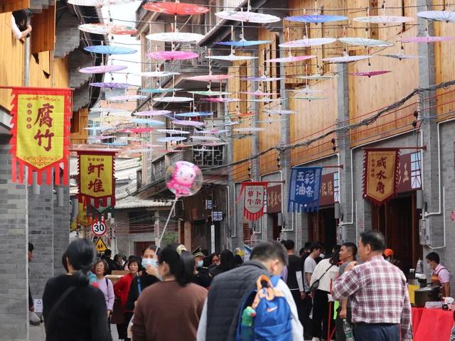 看全运，游乡村！超全攻略宝藏地图上线！