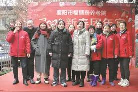 襄阳市福顺泰养老院：幸福晚年的温馨港湾图片