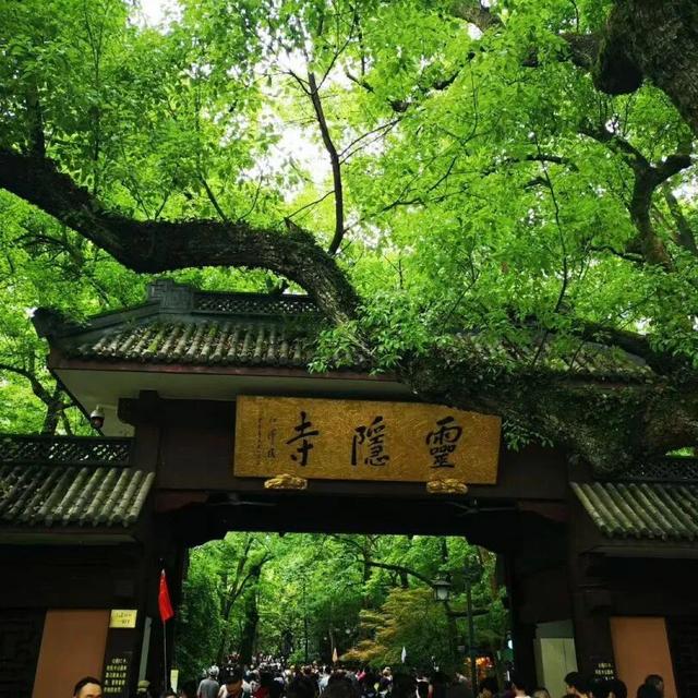 会议通知 | ​第十八届IEEE国际固态和集成电路技术会议（ICSICT 2026）征文通知