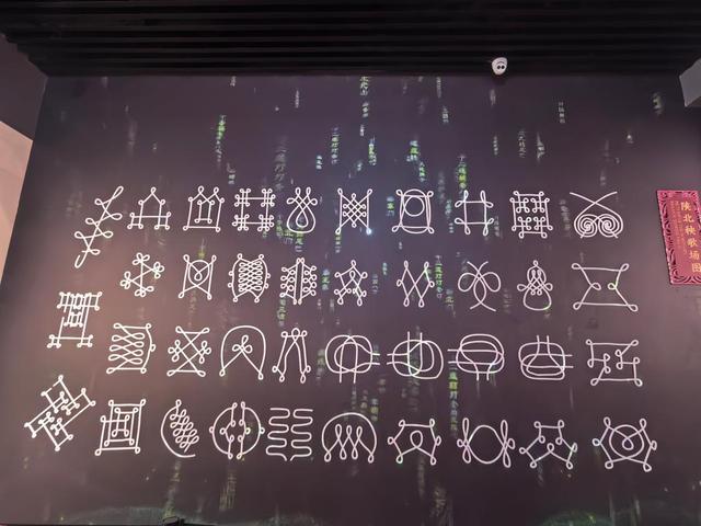 这个博物馆“可听”