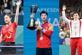 国际乒联盛赞三名国乒明星：马龙是GOAT、樊振东书写传奇、陈梦比肩前辈图片