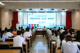 “践行分类新时尚 文明身边你我他”日照市垃圾分类知识“声”入人心图片