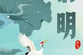 清明追思，缅怀先烈图片
