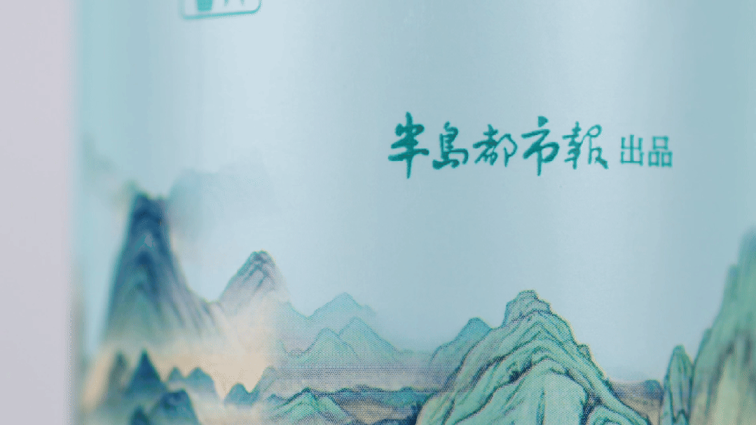 5A景区采矿证+纳滤技术！青水如羽的“双王牌”