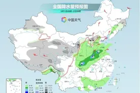 最高温或超30℃！南方气温起伏如坐过山车 大回暖后寒潮紧随其后图片
