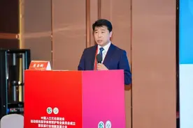 哈市五院副院长房玉利被聘为第一届中国人口文化促进会运动损伤医学体育防护专业委员会常务委员图片