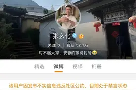 博主鼓吹新生儿喝米汤？用真科普击碎健康谣言图片