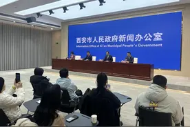 官宣！明天12时西安地铁8号（环）线开通试运行图片