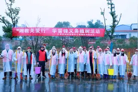 省教育厅直属机关团委开展2024年“湘教关爱行” 学雷锋义务植树活动图片