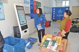 “个性化”分拣、“派单化”运输，章丘区构建再生资源“快递式”回收体系图片
