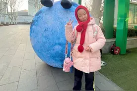 大惊喜！机器狗、智能机器人陪小学生们开学啦图片