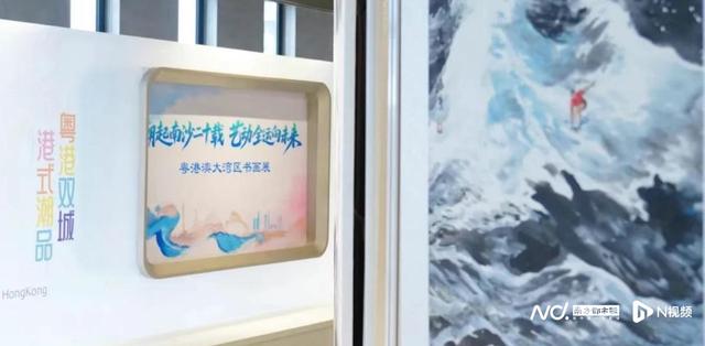 火热“上新”！南沙暑期镇街活动指南来了，承包你的整个夏天