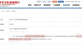 确认了！梁静茹、华晨宇福州演唱会，取消、延期！图片