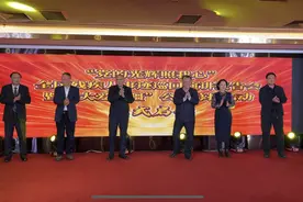 27个公益项目惠及13.5万残疾人！内蒙古残疾人福利基金会亮出2024成绩单图片