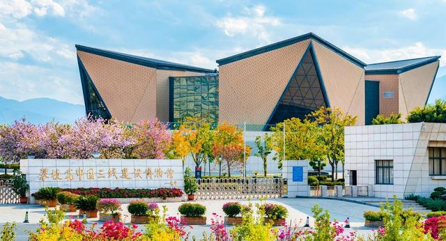 “百业+”共绘文旅新前景