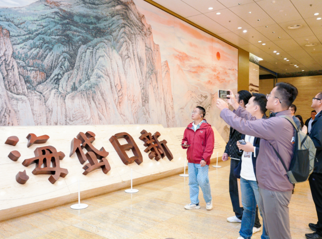 山东这座“顶流”博物馆，何以实现口碑热度双赢？|海岱文化谱新篇