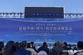 长三角推出多条低空接驳航线，“空中的士”距离现实还有多远图片