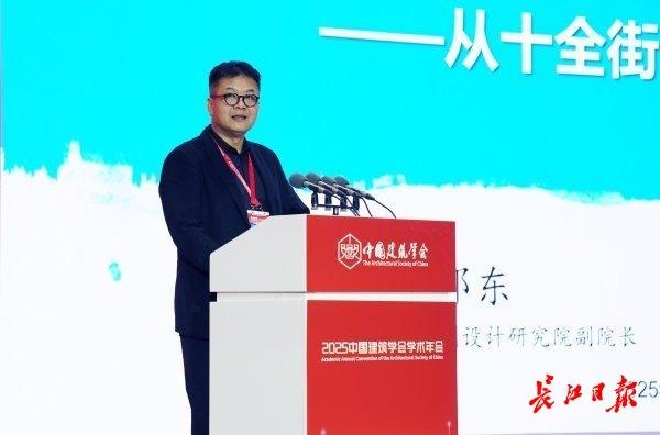 “小众社区”蝶变“超级旅游目的地”，武汉城市更新“有根有魂有活力”