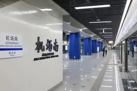 济南地铁3号线二期、4号线、6号线、7号线、8号线、9号线，最新消息来了图片