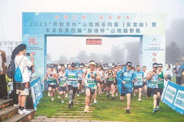 避暑之外，更有多彩生活