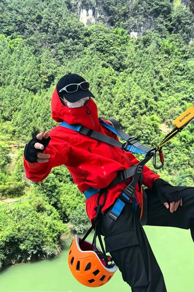 【秋游绥阳】追着风，勇闯清溪峡！