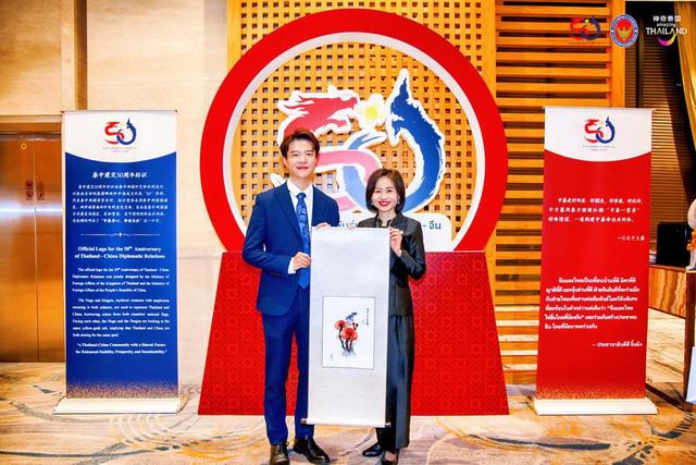 庆祝中泰建交50周年丨“中泰一家亲”文化旅游研讨会在曼谷举行