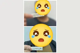 两男子频繁开房“同居”，警方发现端倪后“引蛇出洞”，抓获4名涉毒人员图片