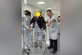 九旬多病老人髋骨骨折！南科大医院多学科协力助患者“闯关”图片