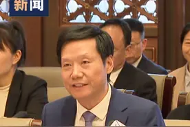 全国人大代表雷军：国产品牌全面崛起的时代开始了图片