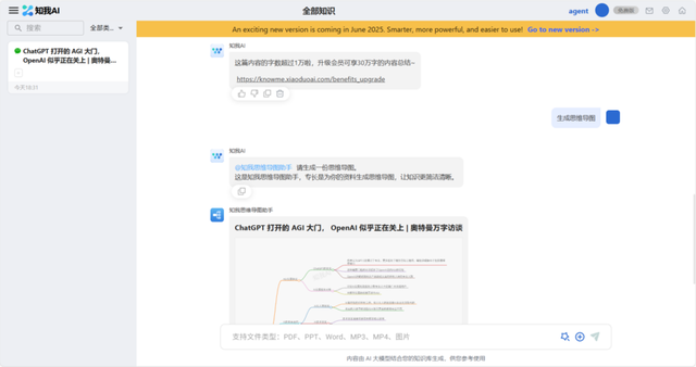 AI赋能，时尚便携商用新选择：Dell Pro 13 Plus 锐龙AI版评测